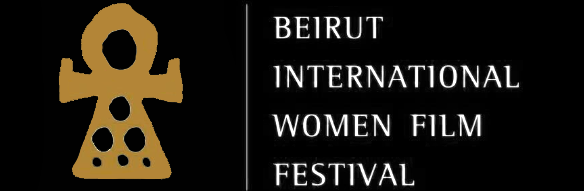 Festival Title